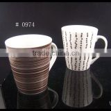 350cc V-shape porcelain coffee mug in printing