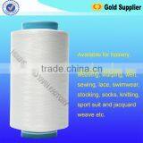 China 100% RW Polyamide Pun Yarn Price thumbnail-1