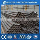 15 Inch Schedule 40 Seamless Steel Pipe