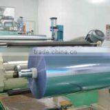 Chengde Younker Packaging Technology Co., Ltd. company overview - view 2 thumbnail