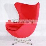 Hotel Furniture Egg Chair Leisure Chair thumbnail-3