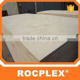 Okoume Plywood Panel Door Skin 3x7 3x6 Size thumbnail-1