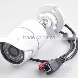 RY-IP011 HD 720P Outdoor IP Camera 3.6mm Network CCTV Night Vision Camera thumbnail-1