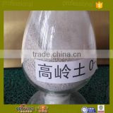 kaolinite supplier profressional China factory