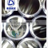 Wear resistant centrifugal casting alloy steel tube