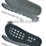 New Arrival Flat Shoes Outsole Sport Sliiper MD Resistant Sole thumbnail-1