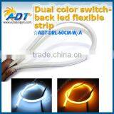 60cm 85cm Dual Color Switchback White Yellow Color Flexible Led Strip Daytime Running Light Headlight thumbnail-1