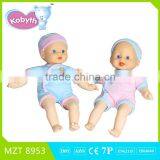 Lovely Twins Soft Body Baby Doll(two Dolls) thumbnail-1