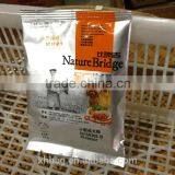 Aluminum Pet Food Bag Fast Delivery Time thumbnail-5