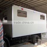 Refrigerated Trailer Sale thumbnail-2