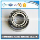 Tapered Roller Bearing 33021 Bearing Manufacturer thumbnail-1