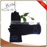 Skifull Manufacturer Directly Sale Glove for Motobike thumbnail-3