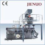 Automatic High Speed Candy Packing Machine thumbnail-2