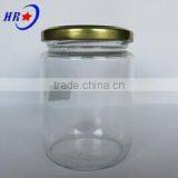 Clear Glass Jar With Golden Lid