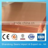 C10100 copper sheet price per kg PCB copper sheet supplier price