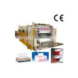Sophisticated technology and high speed facial tissue machine of china supplier