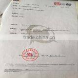 Test Report
