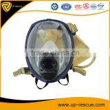 Survival Equipment Emergency Rescue Equipment Air Breathing Apparatus thumbnail-2