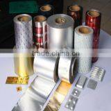 Aluminium Foil Coated With Pvc/pvdc thumbnail-6