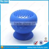 Mini cheap bluetooth wireless speakers with silicone sucker and many color available