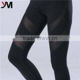 Yoga Pants 2016 Dry Fit Breathable Nylon Spandex Yoga Pants Leggings thumbnail-6