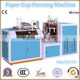 Paper Cup Machine Production Line