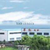 Zhejiang Huahong Electrical Furnace Co., Ltd. company overview - view 1 thumbnail