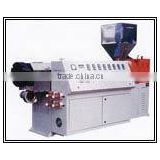 hot sale top quality best price single screw wire extruder