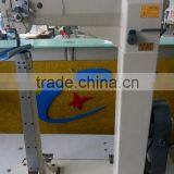 Luggage Bag Super High Post-bed Sewing Machine Column Height 703mm thumbnail-2