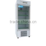 iso9001 management approved medical refrigeration 260L