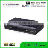 Digital Terrestrial tv Receiver hd DVB-T2 Mpeg4 Decoder thumbnail-2