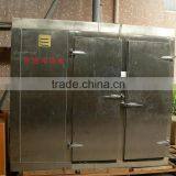 Blast Freezer