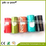 pik-a-poo High quality wholesale new style dog waste poop bags