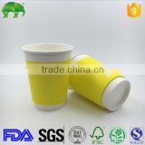 8oz Double Wall Hot Paper Cup Take Away Coffee Tea Disposable Cups