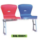 Outdoor stadium seats steel frame SQ-5019