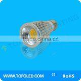 Sample Available Warm White Mr16 Ceiling Spotlight thumbnail-1