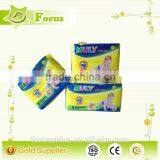 Baby Fine Diapers,pe Tape Diaper ,baby Cloth Diaper thumbnail-2