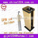 2013 New Design Concept Luxury Beauty Rain Drop Cleaning Equipment Wet Umbrella Wrapper