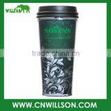 Double Wall Travel Paper Cup