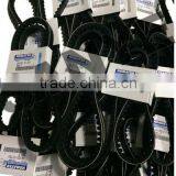 Hot Sell 4D105 V-belt 04120-21750 thumbnail-2