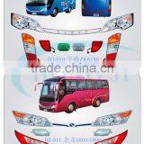 HJ-011 XMQ 6800/6900 King Long Auto Coach Bus Spare Parts thumbnail-2