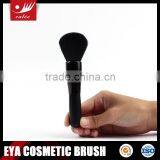 Eya Latest Style of Real Hair Short Handle Blush Brush thumbnail-1