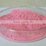 Factory Supply With Vaccum,drum Packed Acerola Cherry Fruit Powder Acerola Fruit Powder With Vitamin C 25% thumbnail-2