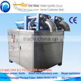 Professional Manufacturing Company for Dry Ice Making Machine With Best Quality thumbnail-3