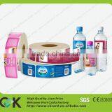Custom Adesive Drinking Bottle Label Printing