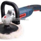 1150W 7 Inch Car Polisher