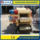 Trade Assurance Wood Chips Machine Price Wood Chipper Price Machines and Equipments Forestry Equipment thumbnail-6