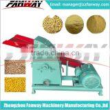 Factory Price Grain Hammer Mill Crusher Machine for Feed Processing