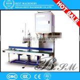 Professional Supply Feed Pellet Packing Machine With Best Service thumbnail-3