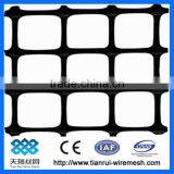 High Tensile Plastic PP Biaxial Geogrid (manufacturer)